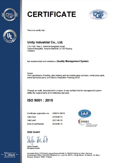 ISO9001:2015 Unity Industrial